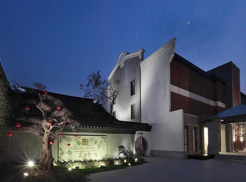 Hovle Mansion Club & Hotel Suzhou  Exterior photo